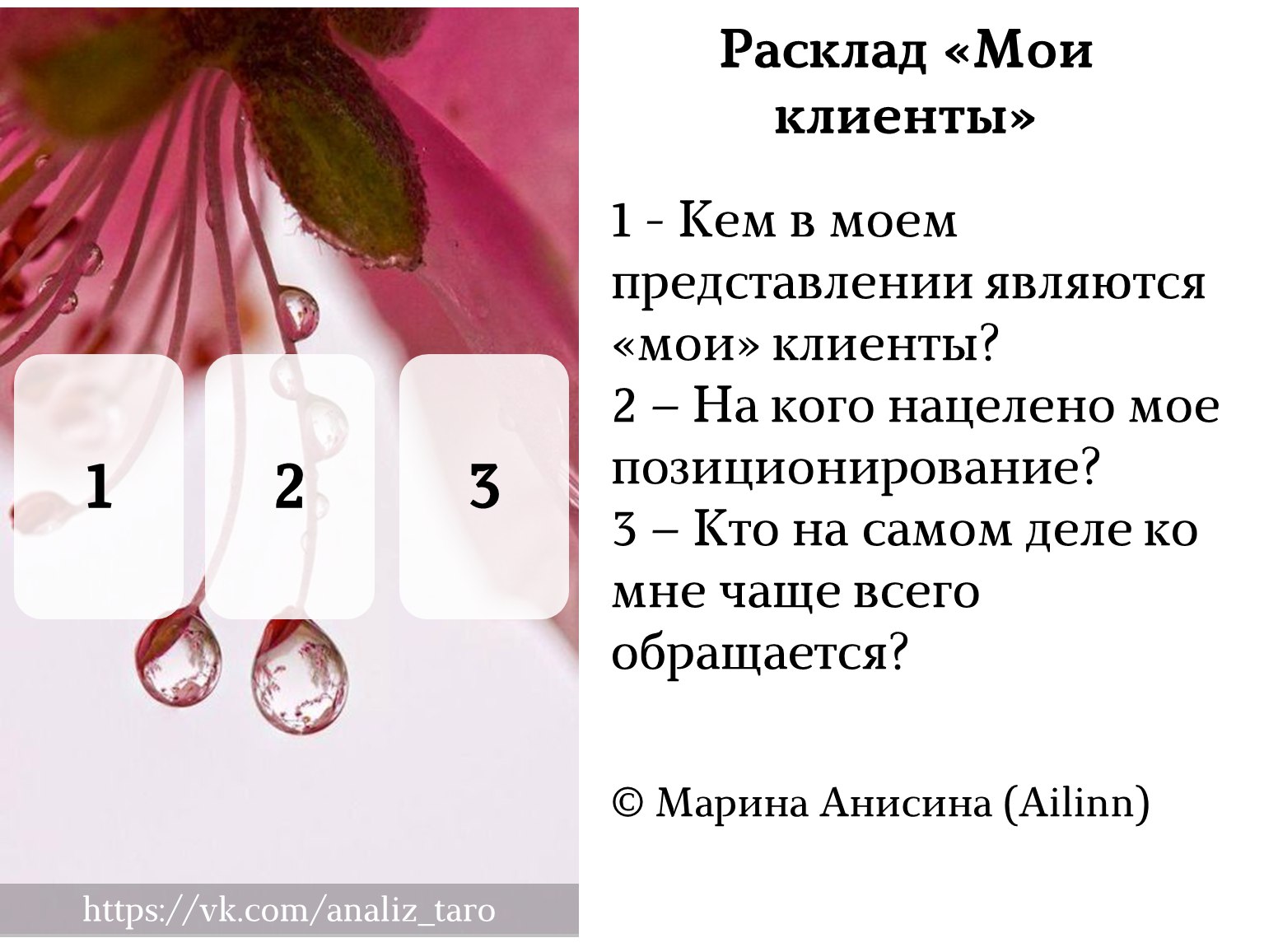 Раз такой расклад то и попку на вебку подрочу